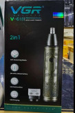 موزن گوش و بینی وی جی آر مدل V-618 ۲ کاره