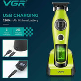 ماشین اصلاح وی جی آر مدل VGR V-880T با برش مستقیم