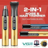 موزن گوش و بینی وی جی آر مدل VGR-V626 دوکاره