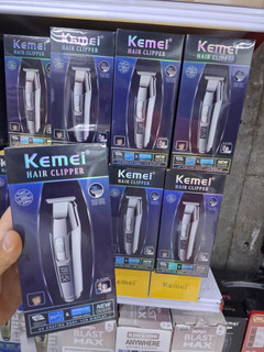 ماشین اصلاح کیمی مدل KM-5027