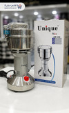 آسیاب صنعتی یونیک ۳۵۰ گرم مدل UM-350 برند یونیک مکس