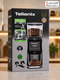 آسیاب قهوه دیجیتال تلیونیکس مدل TCG4151 با ۵۱ درجه آسیاب و توان ۲۰۰ وات