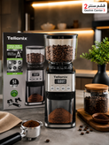 آسیاب قهوه مخروطی تلیونیکس مدل TCG41۵0 با ۵۱ درجه آسیاب و توان ۲۰۰ وات