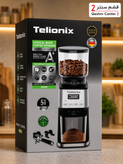 آسیاب قهوه مخروطی تلیونیکس مدل TCG41۵0 با ۵۱ درجه آسیاب و توان ۲۰۰ وات