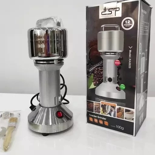 آسیاب برقی حرفهای DSP مدل KA3025 | آسیاب ادویه، قهوه و غلات 100 گرمی 650 وات
