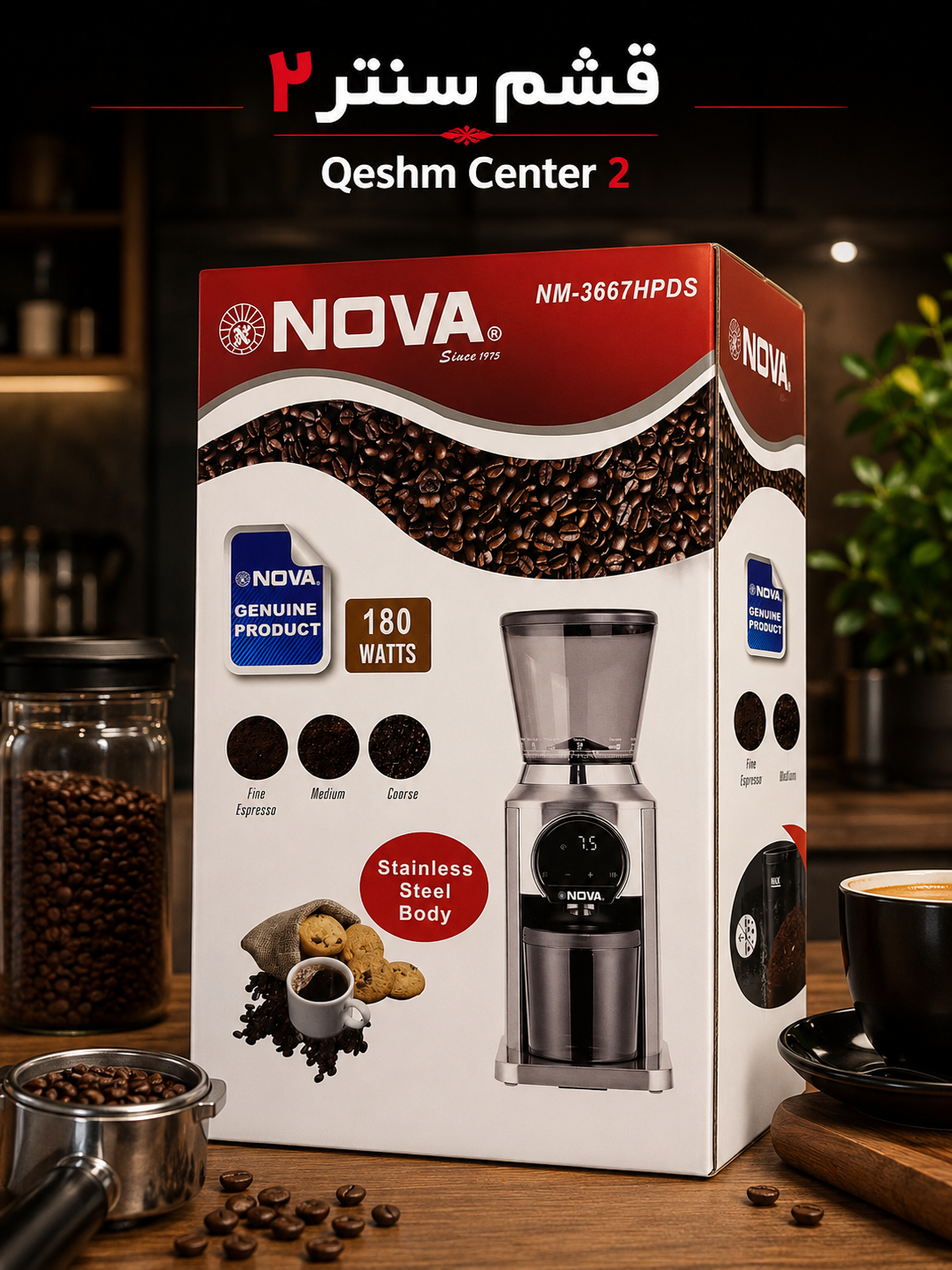آسیاب قهوه نوا مدل NOVA NM-3667HPDS دیجیتال 180 وات استیل
