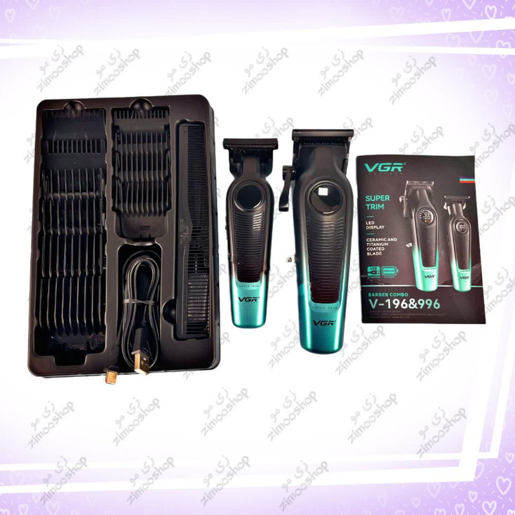 ست ماشین اصلاح وی جی آر مدل V-196 و V-996