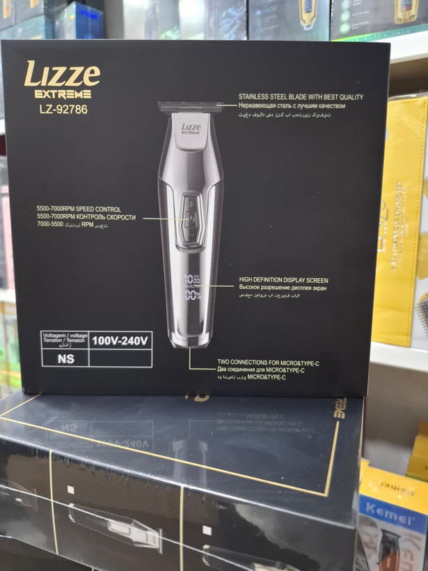 ماشین ریش تراش لیز مدل LZ-92786