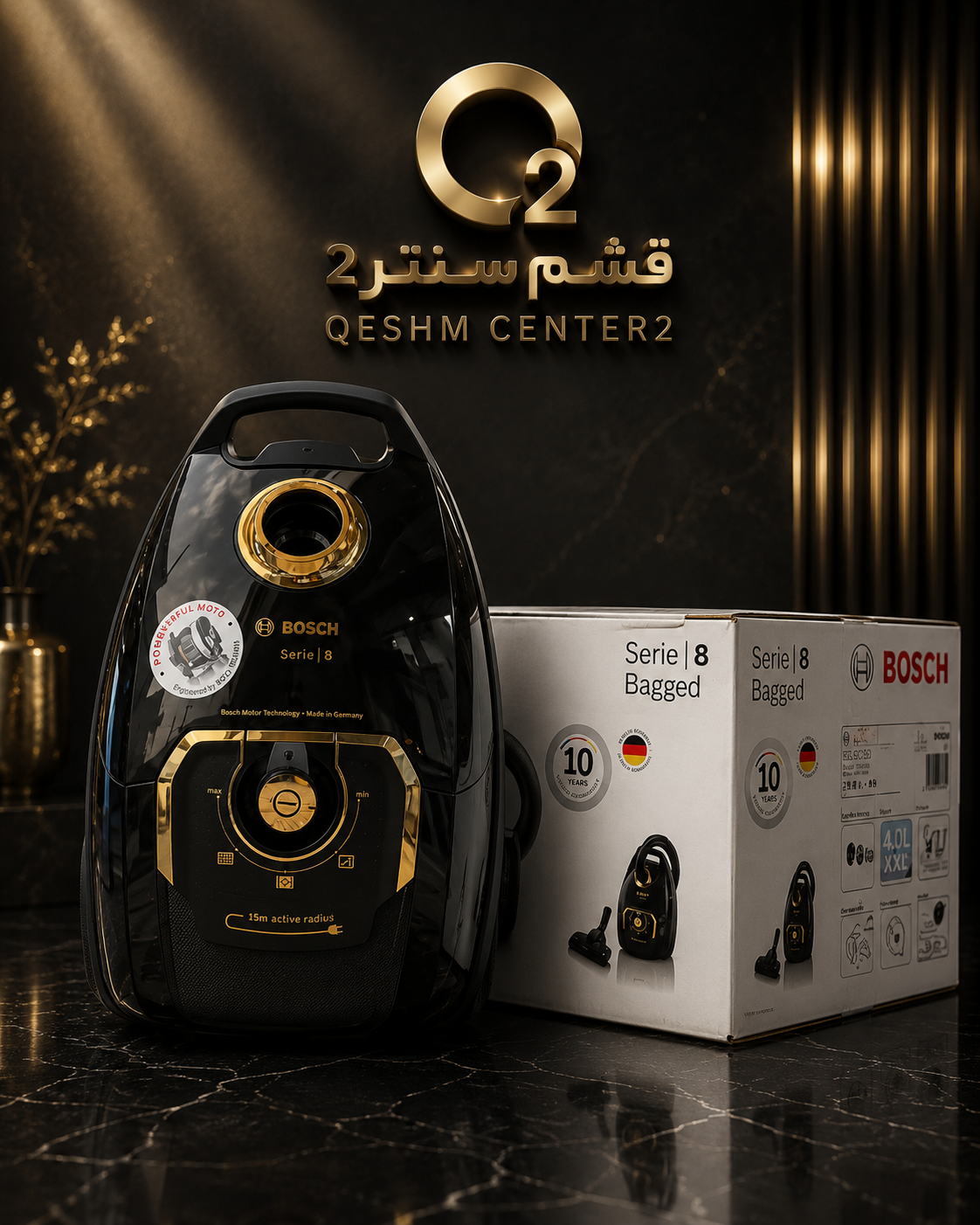 جاروبرقی بوش سری گلد مدل BGL8GOLDIR ساخت آلمان