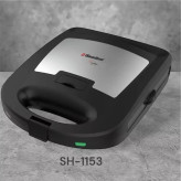 ساندویچ ساز همیلتون مدل SH-1153 | توان 1400 وات