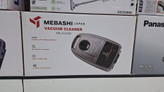 جاروبرقی مباشی ژاپن مدل ME-VC3000 با توان 2200 وات