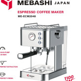 اسپرسوساز مباشی مدل ME-ECM2048 توان ۱۱۰۰ وات