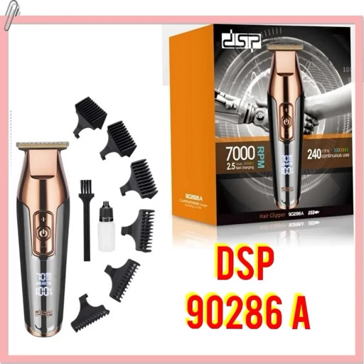 ریش تراش و خط زن دی اس پی ۹۰۲۸۶