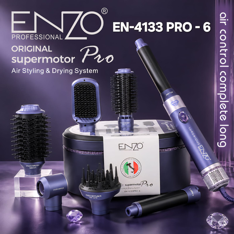 سشوار طرح دایسون انزو مدل EN-4133 PRO
