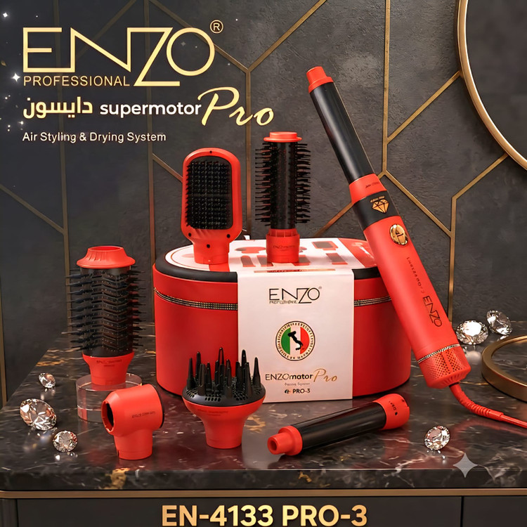 سشوار طرح دایسون انزو مدل EN-4133 PRO